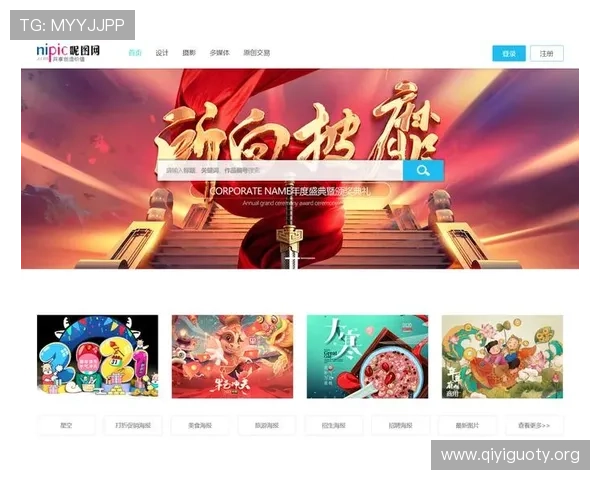 星空官方体育登录入口:官方渠道登录流程详解与账号注册指南