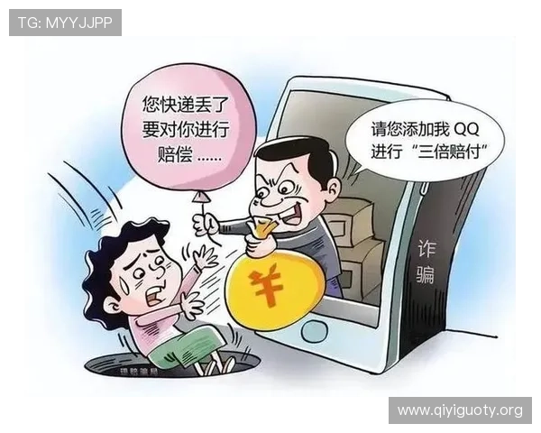 欧博正规网址推荐指南,帮助玩家轻松识别正规平台,避免陷入非法博彩陷阱 欧博正规网址推荐指南,帮助玩家轻松识别正规平台,避免陷入非法博彩陷阱