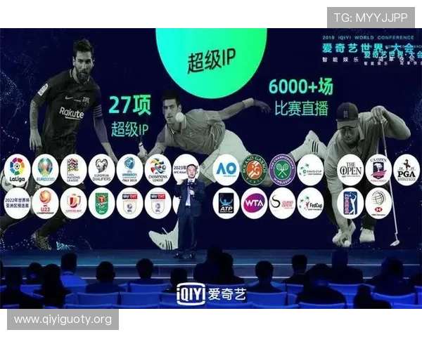 爱游戏体育官方入口官方授权,保障您的每一次体育娱乐体验 爱游戏体育官方入口官方授权,保障您的每一次体育娱乐体验