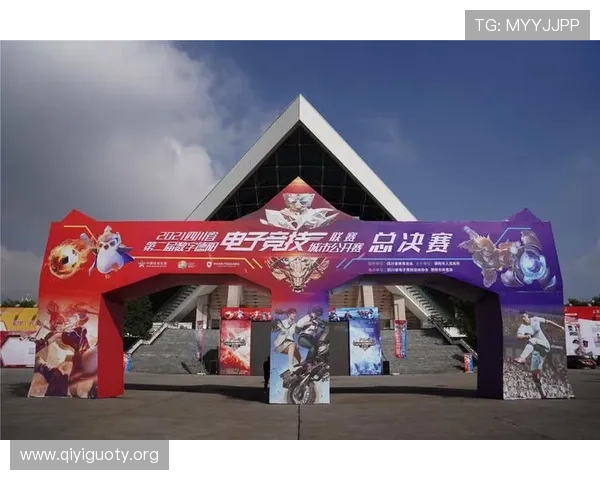 爱体育电子官方合作伙伴助力打造专业体育电子竞技生态系统 爱体育电子官方合作伙伴助力打造专业体育电子竞技生态系统