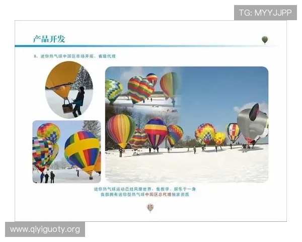 热博体育平台安全保障措施:保障用户资金与个人信息安全的关键策略 热博体育平台安全保障措施:保障用户资金与个人信息安全的关键策略