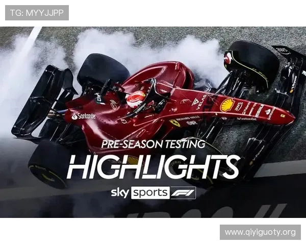 F1天空体育最新赛事直播全攻略助你轻松掌握每场比赛精彩瞬间