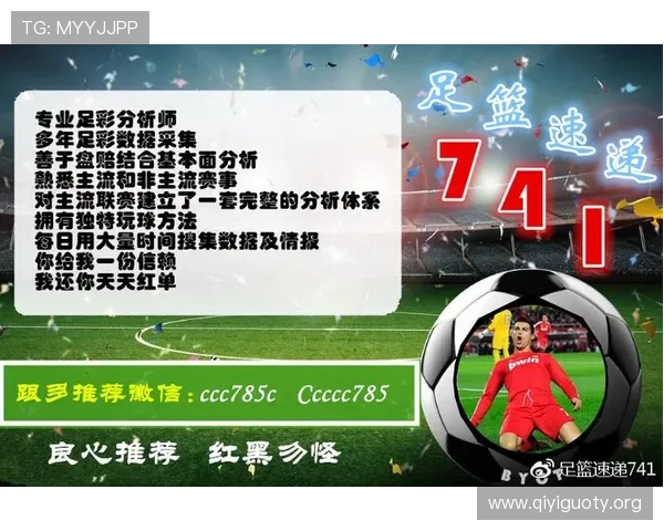使用500足彩比分完整比分旧版,轻松查阅各类足球赛事的详细比分信息满足不同用户需求 使用500足彩比分完整比分旧版,轻松查阅各类足球赛事的详细比分信息满足不同用户需求