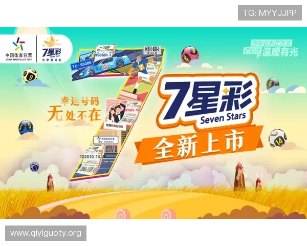 在天空体育官网真人游戏中轻松赢取丰厚奖励,专业的客服团队全天候为玩家提供贴心服务保障 在天空体育官网真人游戏中轻松赢取丰厚奖励,专业的客服团队全天候为玩家提供贴心服务保障