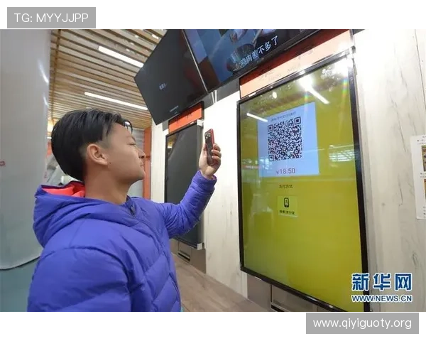 中欧体育平台网址官方入口全攻略,详细介绍多渠道访问方式 中欧体育平台网址官方入口全攻略,详细介绍多渠道访问方式