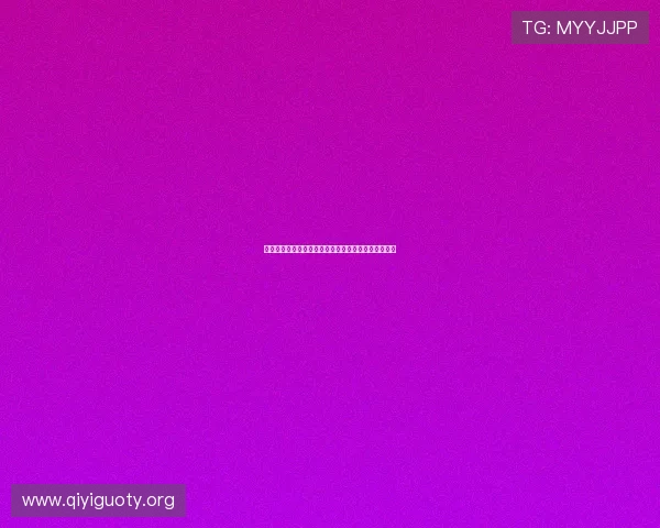 突尼斯与日本在世界杯的比赛时间安排及观看指南一览 突尼斯与日本在世界杯的比赛时间安排及观看指南一览